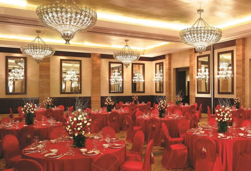 בית מלון כפרי Shangrila Xian