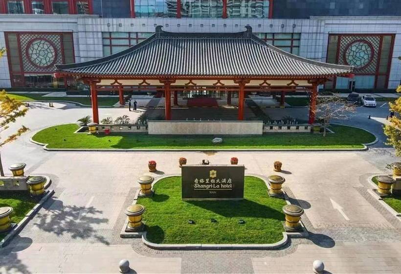 בית מלון כפרי Shangrila Xian