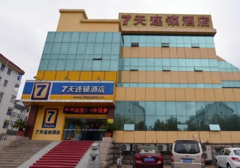 호텔 7days Inn Yantai Huangshan Road