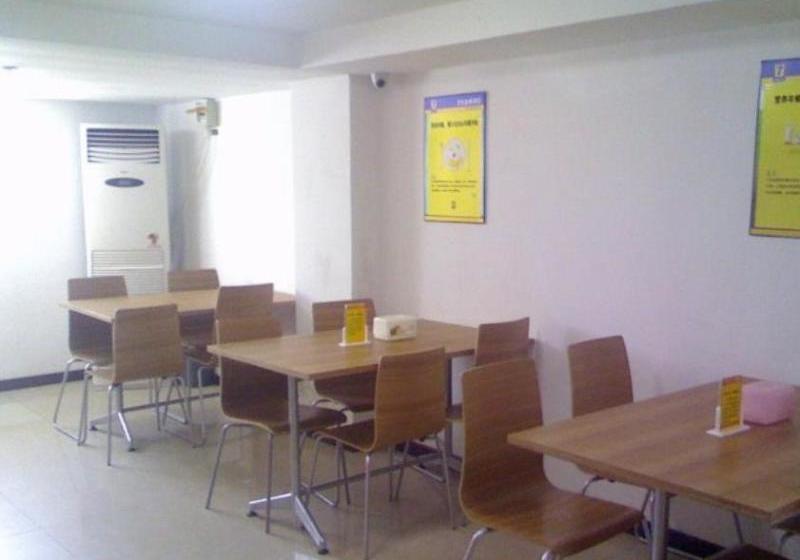 호텔 7days Inn Yantai Huangshan Road