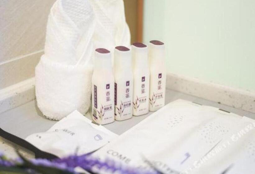 Lavande Hotels· Suizhou Wenfeng