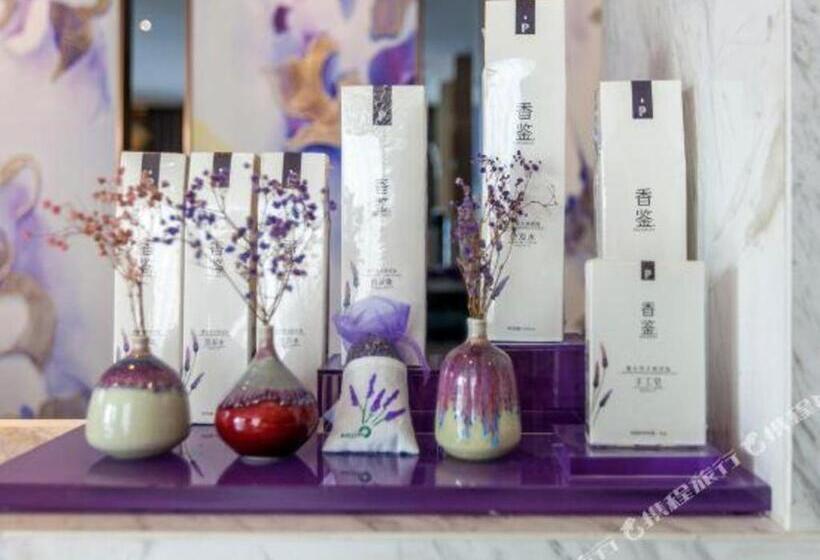 Lavande Hotels· Suizhou Wenfeng