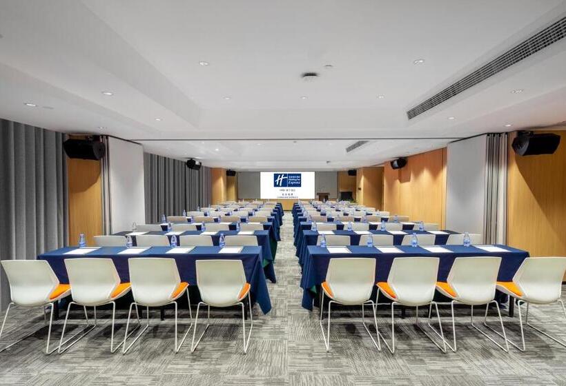 فندق Holiday Inn Express Changsha Shengfu, An Ihg