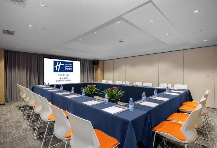 فندق Holiday Inn Express Changsha Shengfu, An Ihg