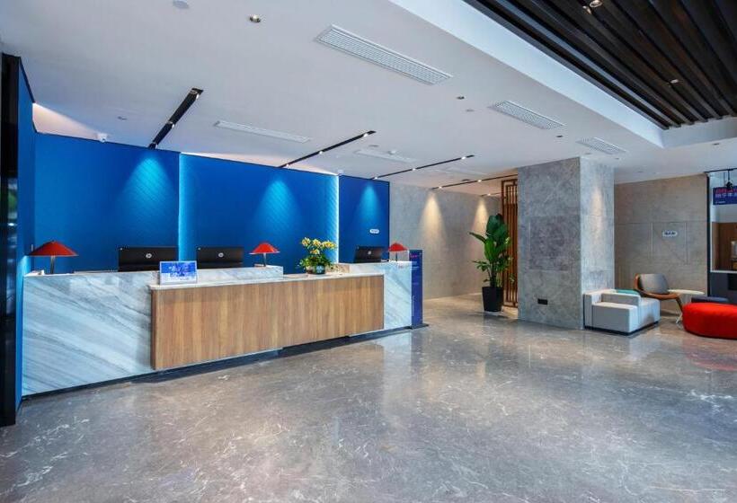 فندق Holiday Inn Express Changsha Shengfu, An Ihg