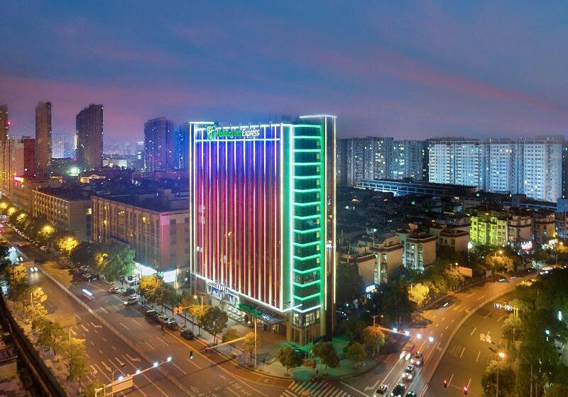 فندق Holiday Inn Express Changsha Shengfu, An Ihg