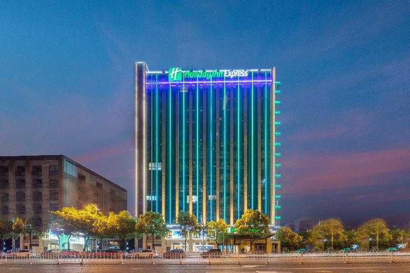 فندق Holiday Inn Express Changsha Shengfu, An Ihg