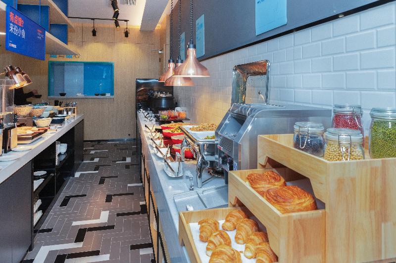 فندق Holiday Inn Express Changsha Shengfu, An Ihg