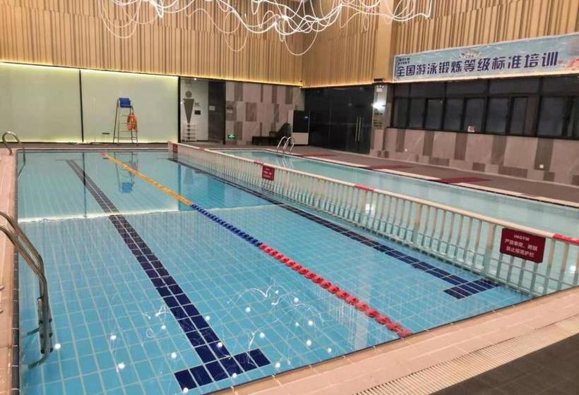 فندق Huanyu Holiday