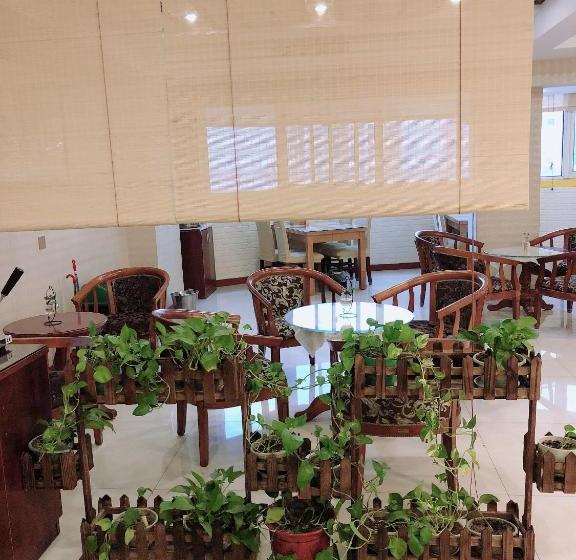 فندق Huanyu Holiday