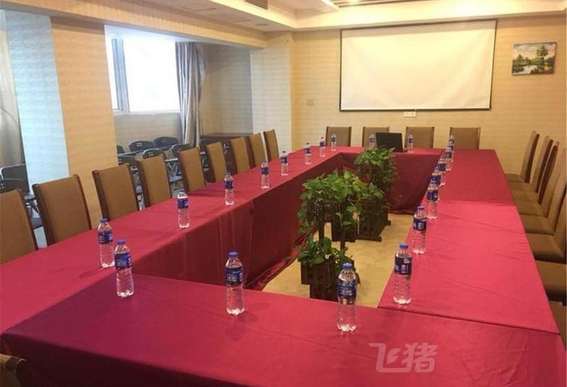 فندق Huanyu Holiday