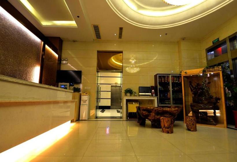 فندق Huanyu Holiday