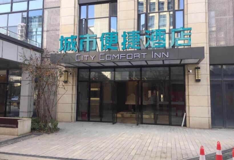 בית מלון כפרי City Comfort Inn Wuhan Optics Valley Technology Exhibition Center