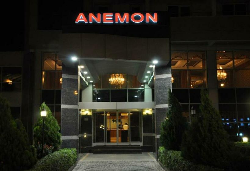 Отель Anemon Antakya