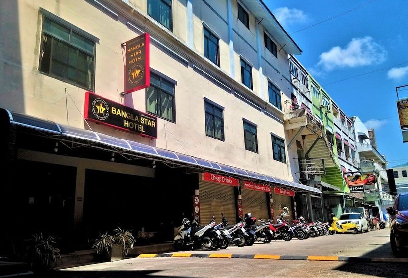 호텔 Bangla Star