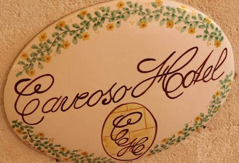 酒店 Caveoso