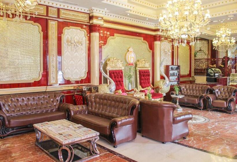 هتل Clifton International