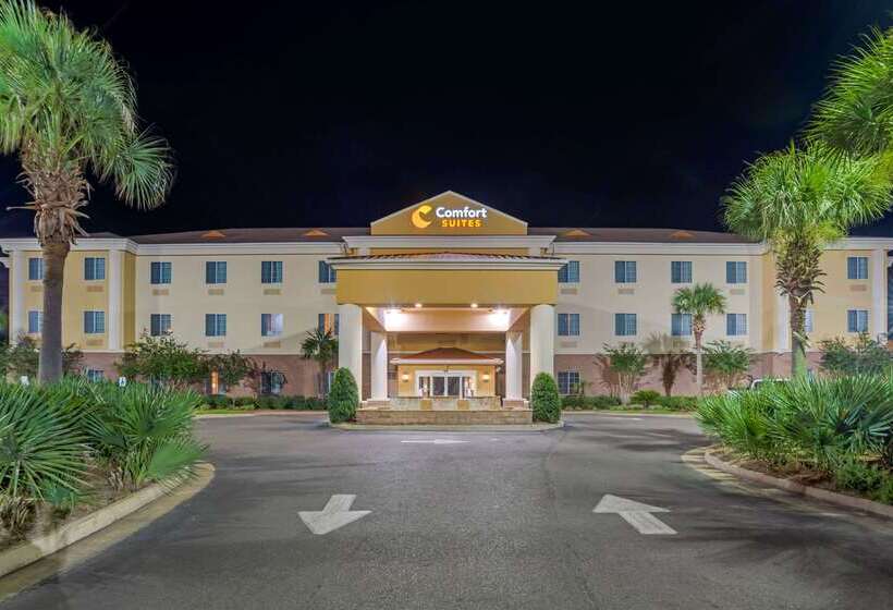 هتل Comfort Suites
