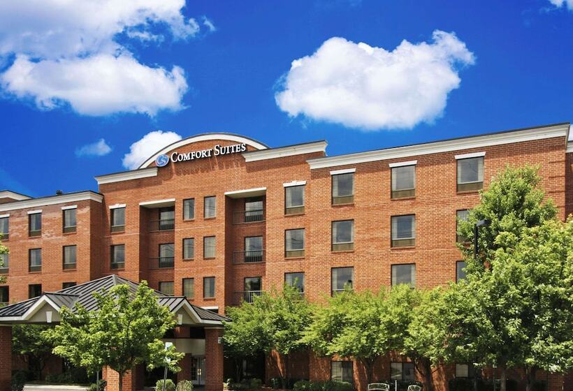 هتل Comfort Suites Regency Park