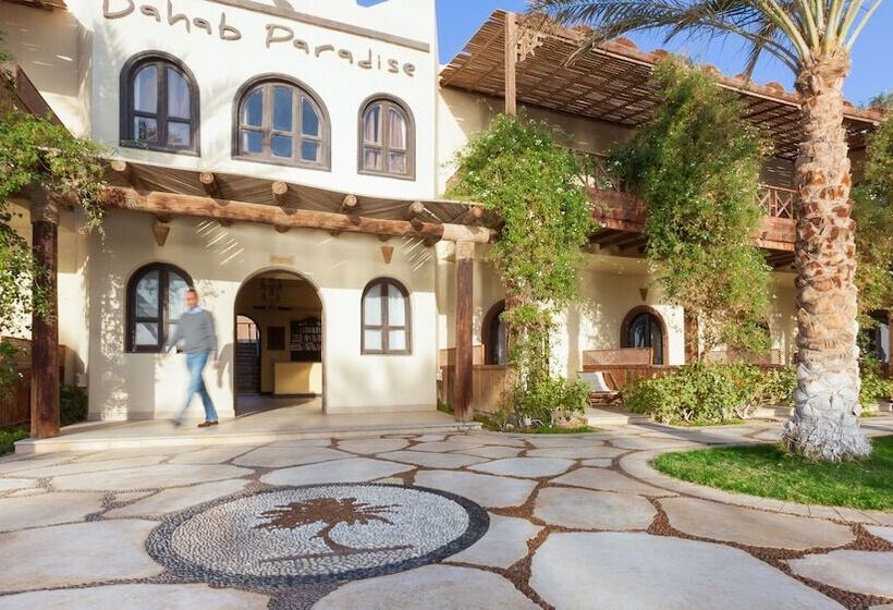 هتل Dahab Paradise