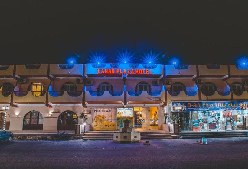 هتل Dahab Plaza