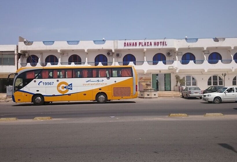هتل Dahab Plaza
