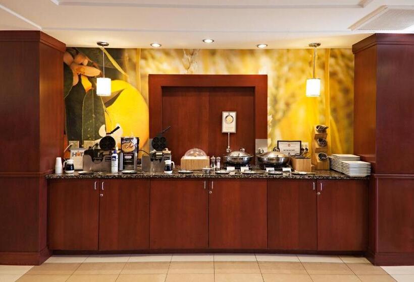 فندق Fairfield Inn & Suites By Marriott Somerset