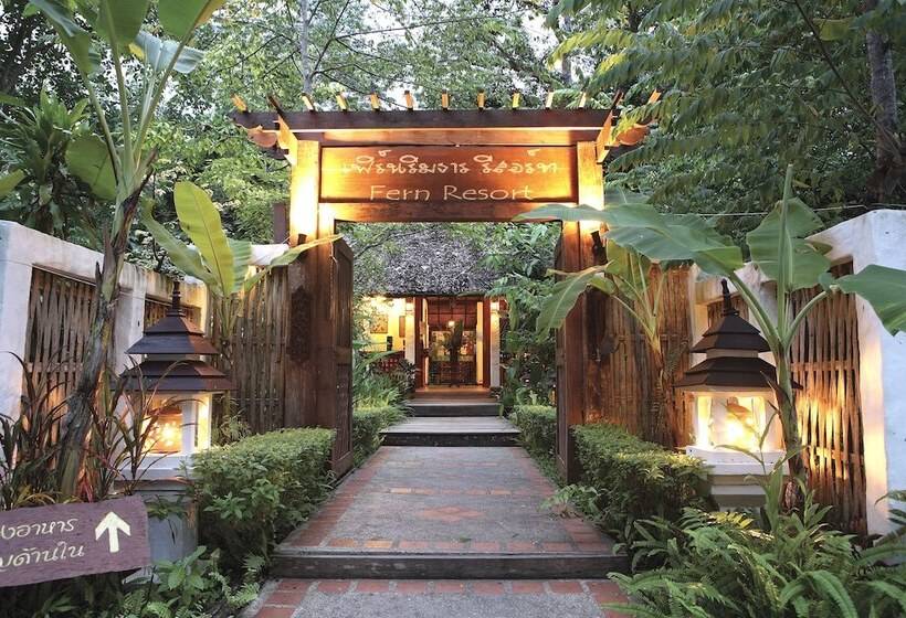 فندق Fern Resort Mae Hong Son