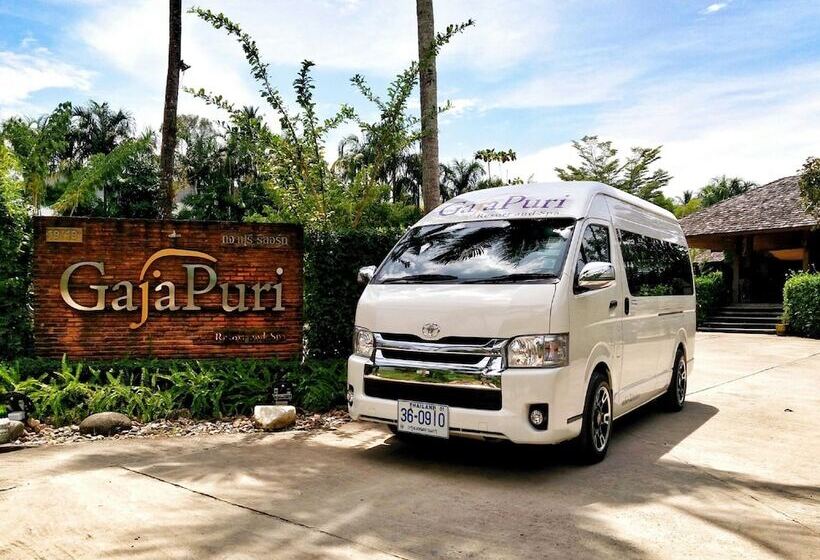 酒店 Gajapuri Resort Koh Chang