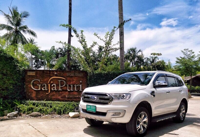 酒店 Gajapuri Resort Koh Chang