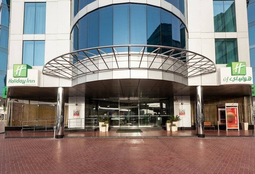 هتل Holiday Inn Dubai Al Barsha, An Ihg