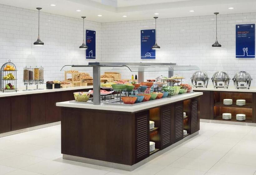 هتل Holiday Inn Express Dubai Internet City, An Ihg