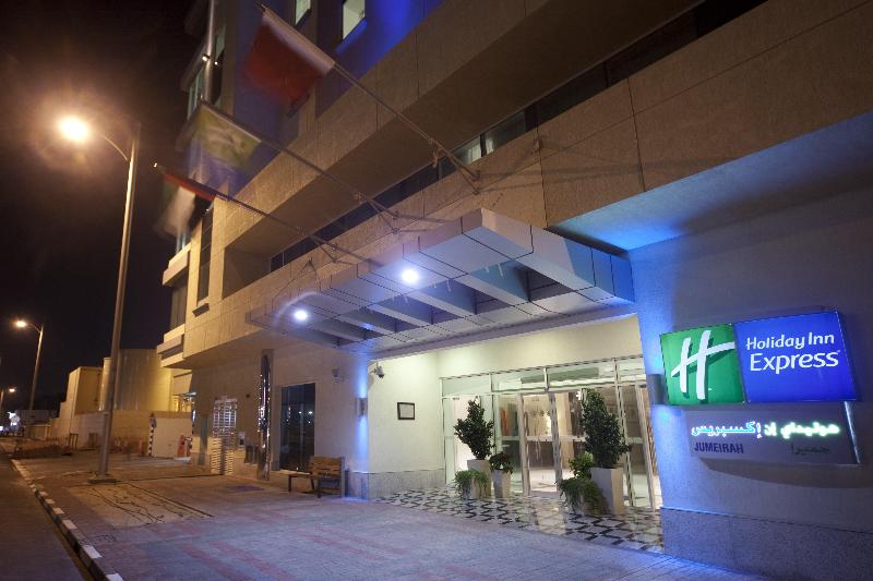 هتل Holiday Inn Express Dubai, Jumeirah, An Ihg