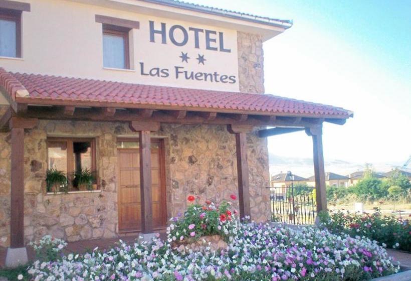 هتل Las Fuentes