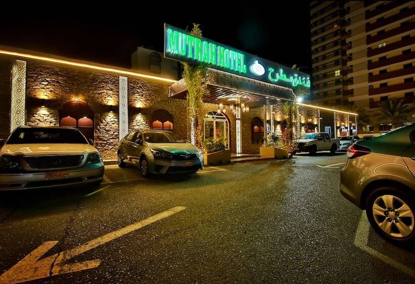 هتل Mutrah