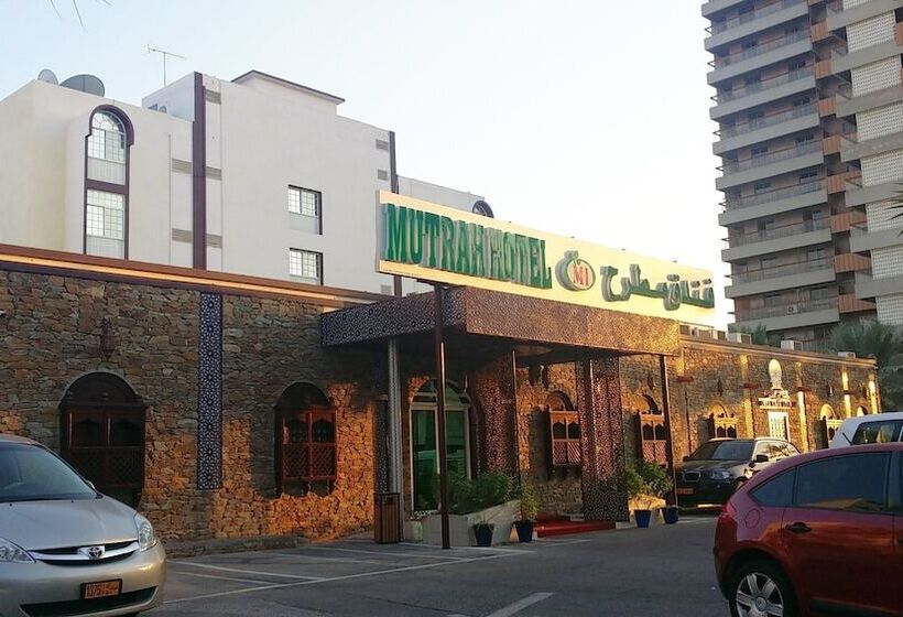 هتل Mutrah
