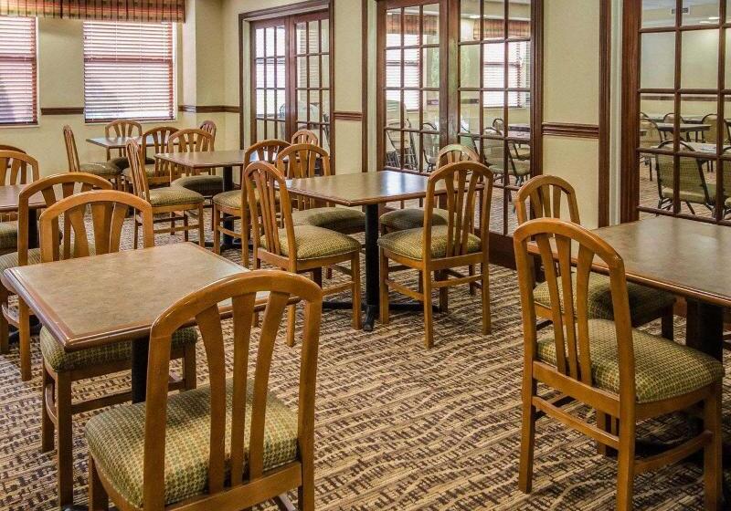 酒店 Quality Suites