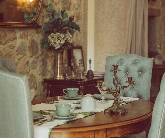 酒店 Quinta Do Monteverde