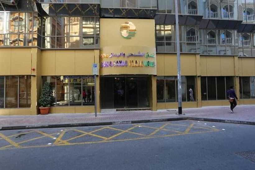 酒店 Sun And Sands Plaza