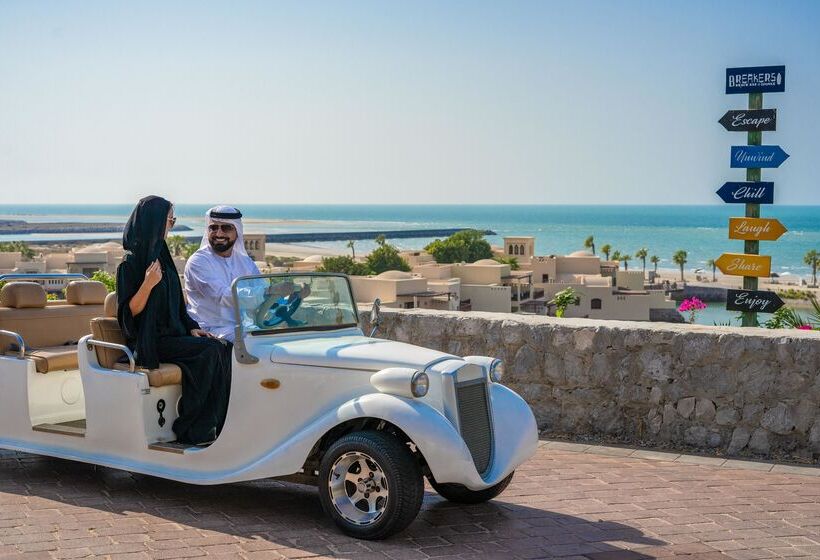 هتل The Cove Rotana Resort Ras Al Khaimah
