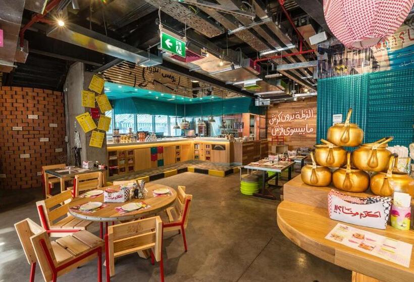 Radisson Blu Residence, Dubai Marina