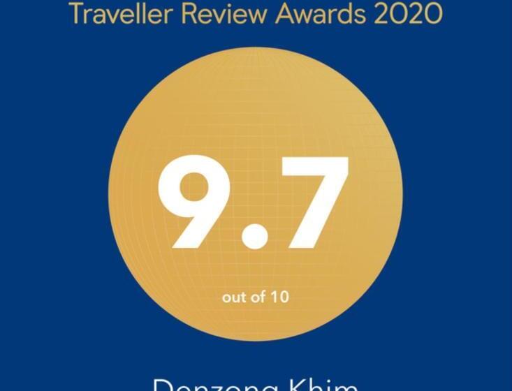 مبيت وإفطار Denzong Khim