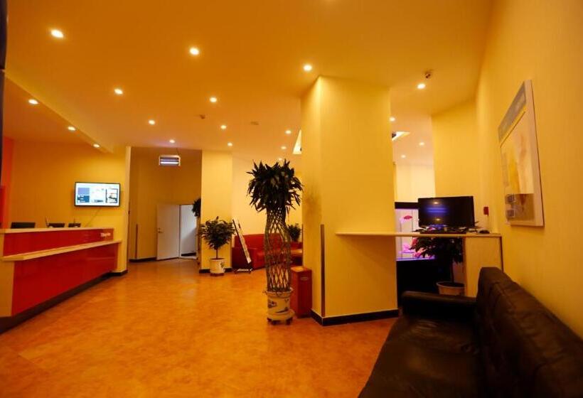 酒店 7days Inn Chengde Summer Resort