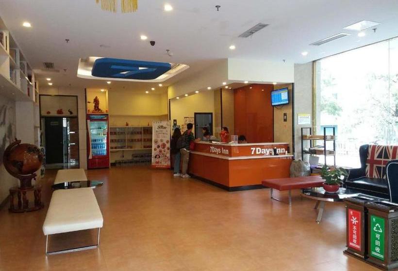 Отель 7days Inn Nanjing Confucius Temple Yudaojie
