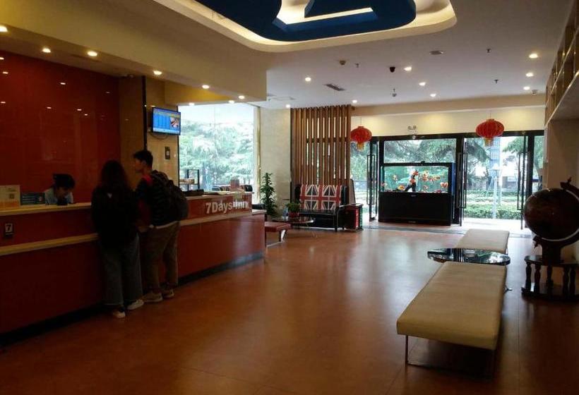 Отель 7days Inn Nanjing Confucius Temple Yudaojie