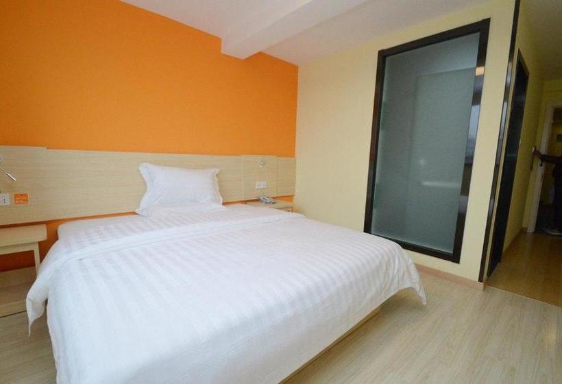 Отель 7days Inn Nanjing Confucius Temple Yudaojie