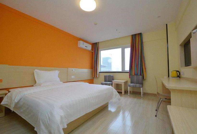 Отель 7days Inn Nanjing Confucius Temple Yudaojie