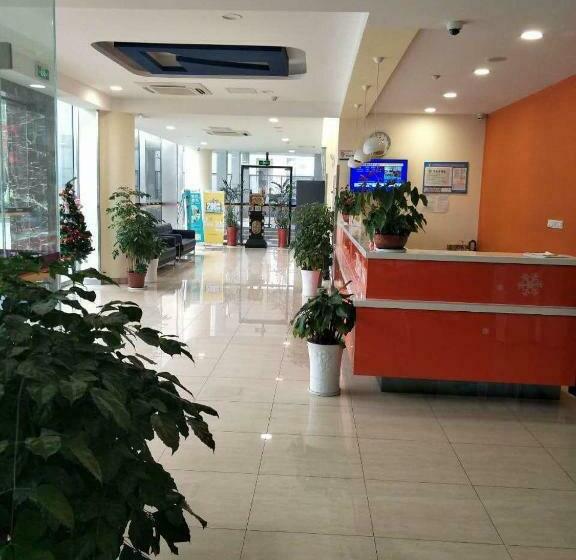 Отель 7days Inn Nanjing South Railway Station Jiangjun Avenue