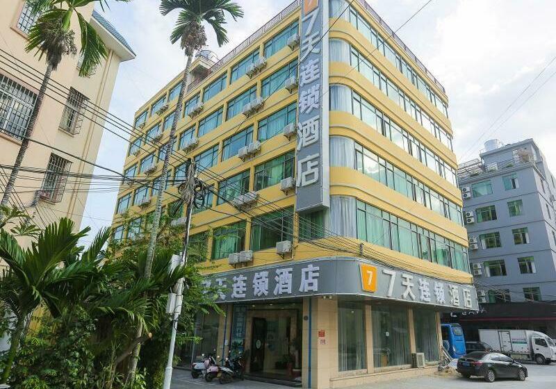 Hotel 7days Inn Sanya Yalong Bay Branch