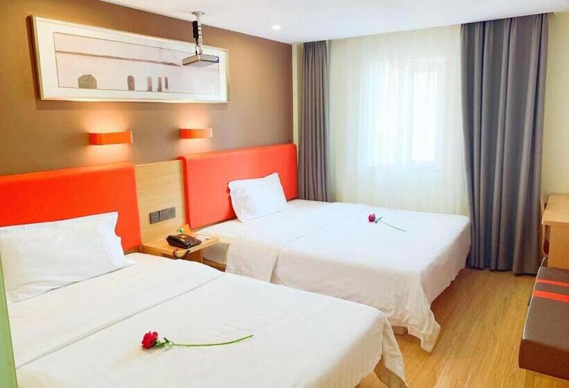Hotel 7days Premium Changsha Yuelu Shanhu Branch